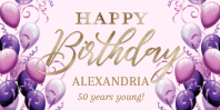 Birthday Balloons (48 x 24)