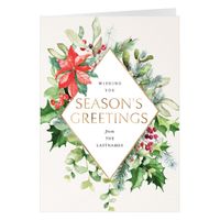 Diamond Foliage (5x7)