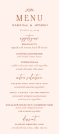 Arched Branch (Menu) Front