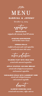 Arched Branch (Menu) Front