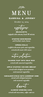 Arched Branch (Menu) Front